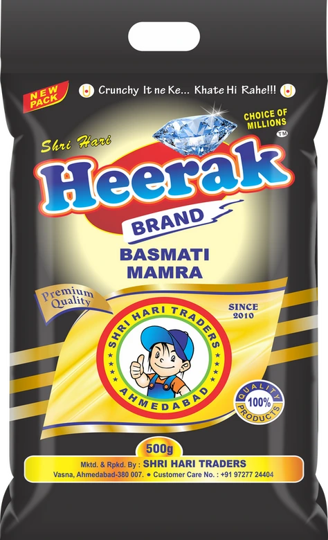 HeerakMamra